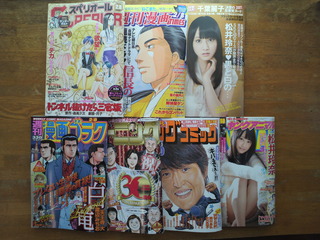 キターーーー(v^-^v)♪