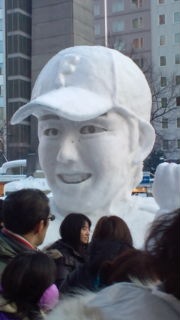 ♪どうせなら雪♪