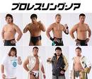 ♪NOAH♪