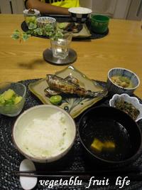 さんま定食 2008/07/30 12:30:00
