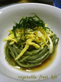 やんばる茶そば 2008/08/01 16:29:56