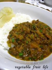 カレーシリーズⅡ　キーマーカレー（パパイヤ・ニラ入り） 2008/08/02 12:30:00