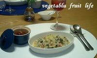 野菜リゾット 2008/08/05 11:44:05