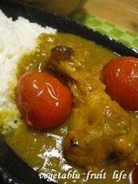カレーシリーズⅣ　ローストチキンとトマトの印度風カレー 2008/08/09 12:30:00