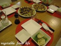 ぎょうざ三昧 2008/08/12 10:23:35