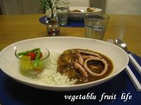 カレーシリーズⅤ　シーフードカレー 2008/08/13 12:30:00