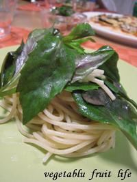 ピザで晩御飯 2008/08/19 12:00:03