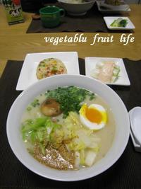 福岡から　長浜ラーメン・明太子