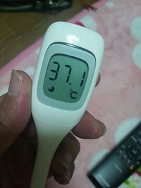 微熱！ 2012/05/09 11:11:31