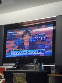 きのーの取材！ 2012/05/13 10:55:44