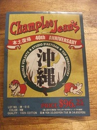 とつぜん大雨 2012/05/15 16:53:34