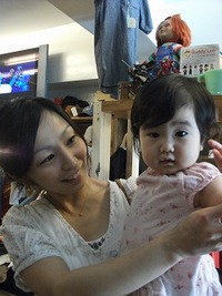 (ﾟДﾟ;) 2012/05/05 16:36:18