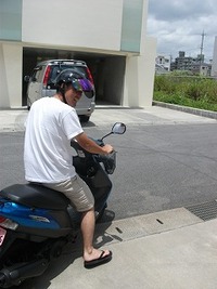 あっさ！ 2012/05/08 13:16:12