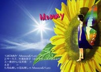 MOMMY