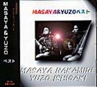 生徒の感想 過去コラムより(1996)
