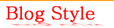 Blog Style