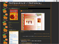 2009年04月15日
