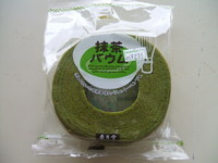 ☆　ネーミング　！！ 2007/05/08 12:00:00