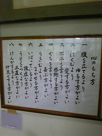 ☆理想DANA 2008/10/01 08:00:18