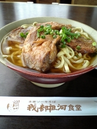 ☆悩み。 2007/07/26 16:58:57