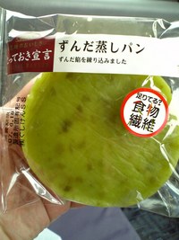 ★　　ずんだ蒸しパン 2007/06/19 17:00:00