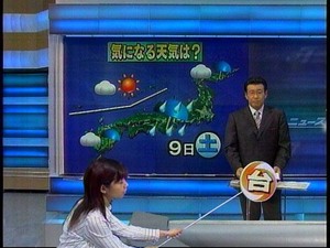 ☆パラダイス