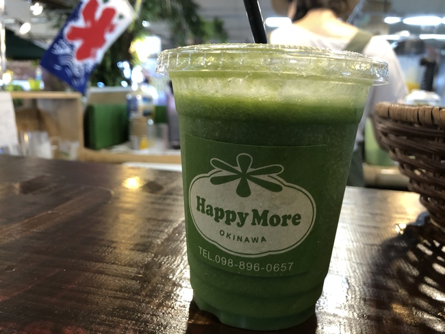 宜野湾市のハッピーモア市場でよく買うようになった野菜スムージー! ハッピーモア市場のスムージー