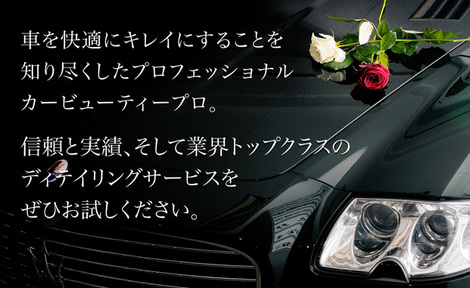 えっ・・・軽くパッ・・パーマ・・って? えっ・・・軽くパッ・・パーマ・・って?
