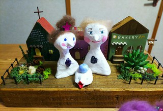 満月に魔女が作る「魔法のクリーム」 満月に魔女が作る「魔法のクリーム」