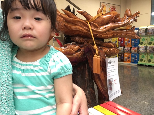 【子供の薬の誤飲しに焦る!】やばい!見てない時に「頭痛薬」を食べていた! 【子供の薬の誤飲しに焦る!】やばい!見てない時に「頭痛薬」を食べていた!