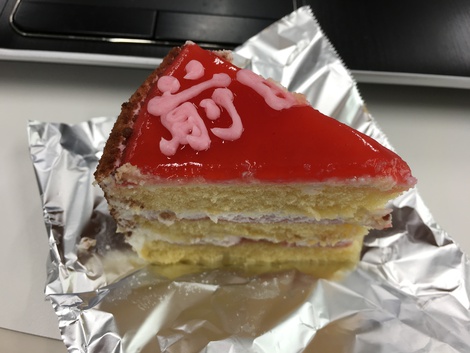 会社でハッピーバースデー会\(^o^)/そして今週土曜日は娘の誕生日ワクワク♡ 会社でハッピーバースデー会\(^o^)/そして今週土曜日は娘の誕生日ワクワク♡