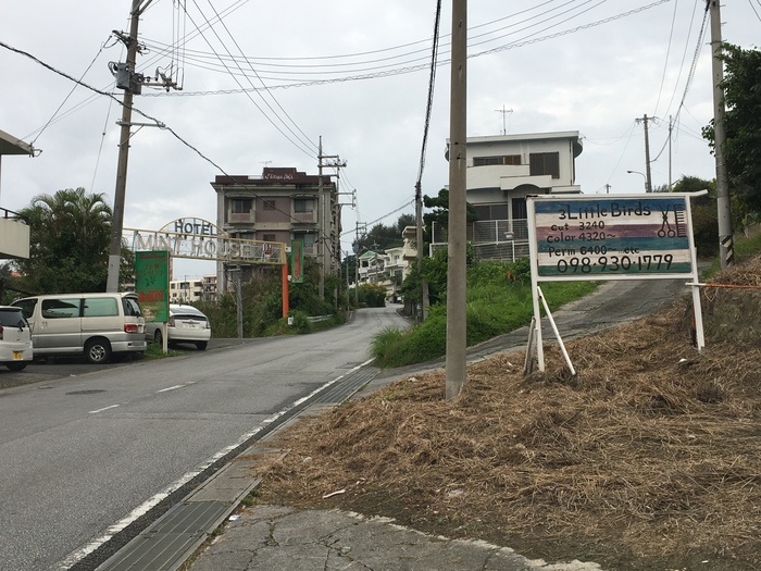 【とにかくオシャレな美容室】沖縄市「3LittleBirds-hair&make-OKINAWA(リトルバード)」 沖縄市リトルバード3LittleBirds hairmake OKINAWA
