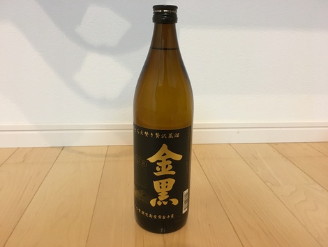 【当選!】本格芋焼酎 金黒が当たるキャンペーン アサヒキャンペーン当選芋焼酎金黒