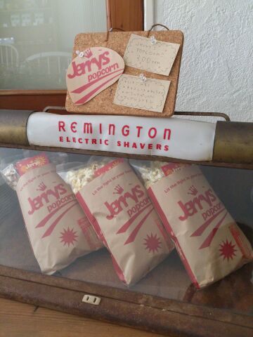 jerrys popcorn♪ jerrys popcorn♪
