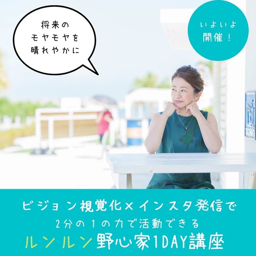 40代の仕事の道は? 40代の仕事の道は?