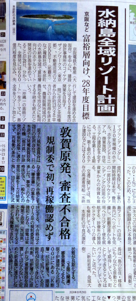 実はラストイヤー。 実はラストイヤー。