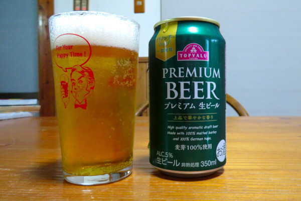 結局飲んでるトップバリュ。 結局飲んでるトップバリュ。