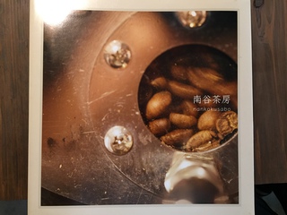 表紙 表紙