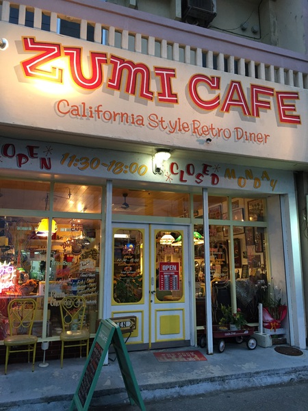 ZUMI CAFE ZUMI CAFE