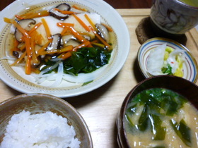 口元