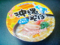 2008年04月13日