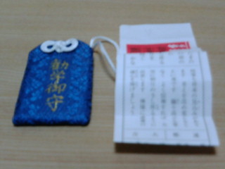 2010年01月01日