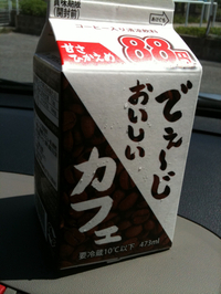 2010年11月10日