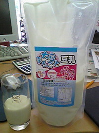 ちょっと苦手な味・・