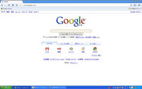 Google Chrome(グーグル クローム)が公開