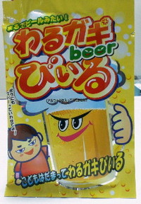 休肝日 2007/09/26 17:19:40