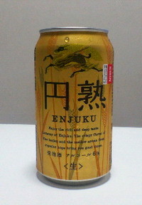 どうする 2007/10/12 16:41:12