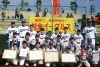 新チーム 2007/11/16 16:50:54
