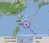 狂わされる 2007/10/04 17:24:52