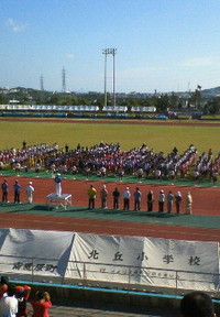 始まります。 2007/10/26 09:54:51